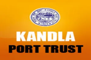 Kandla Port Trust